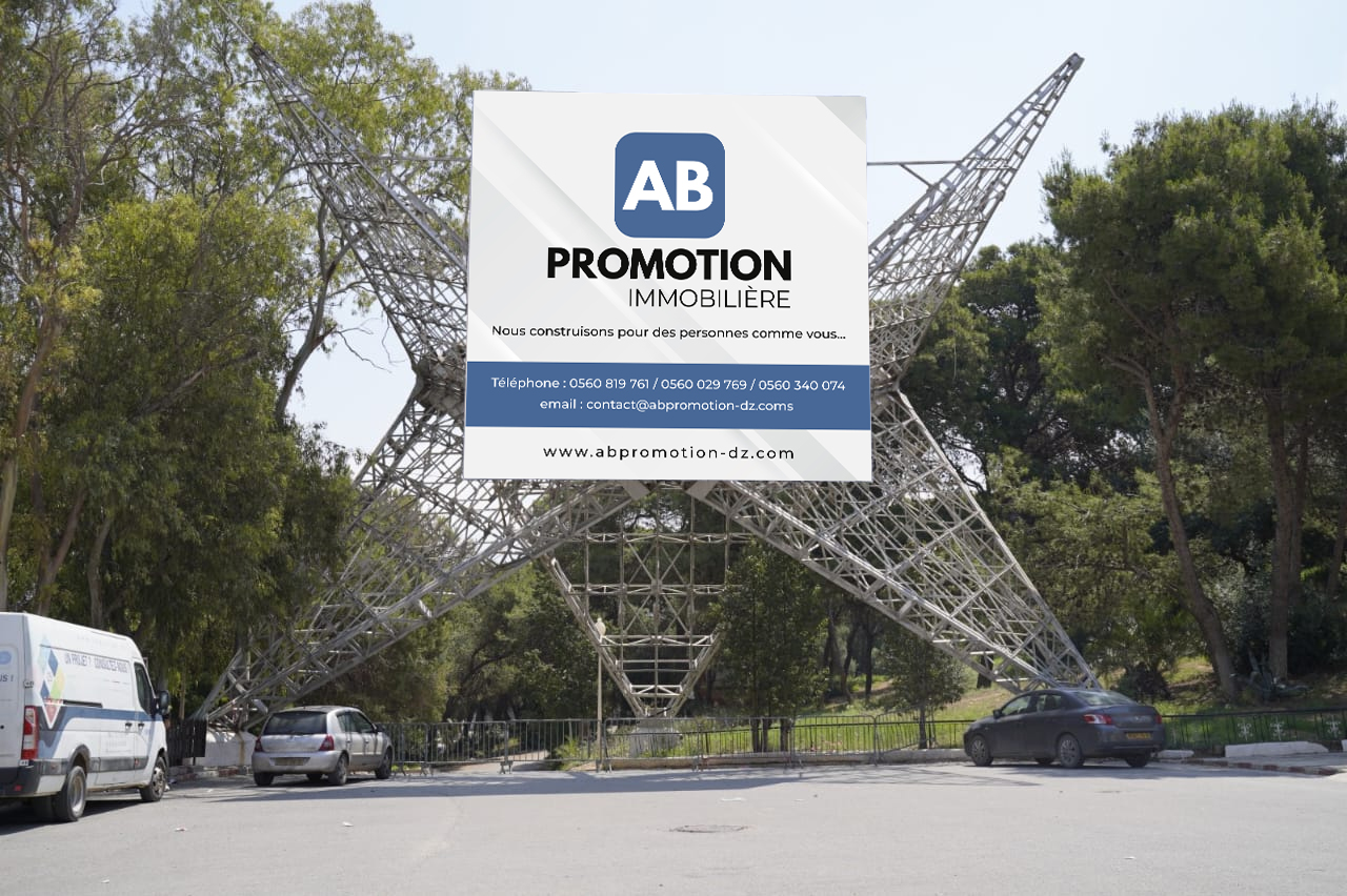 Panneau extérieur 2